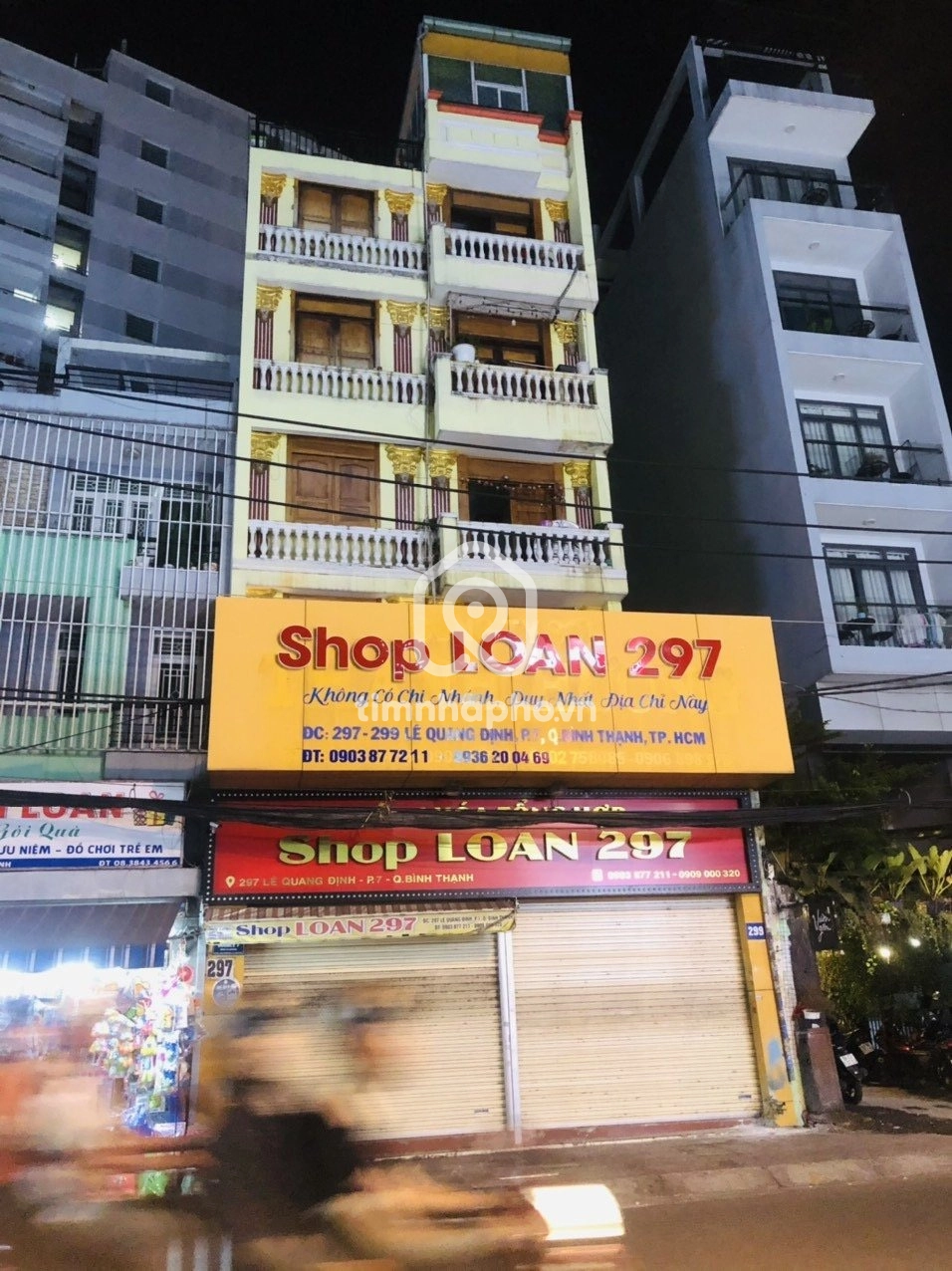 297-299 Đường Lê Quang Định, Phường 7, Bình Thạnh