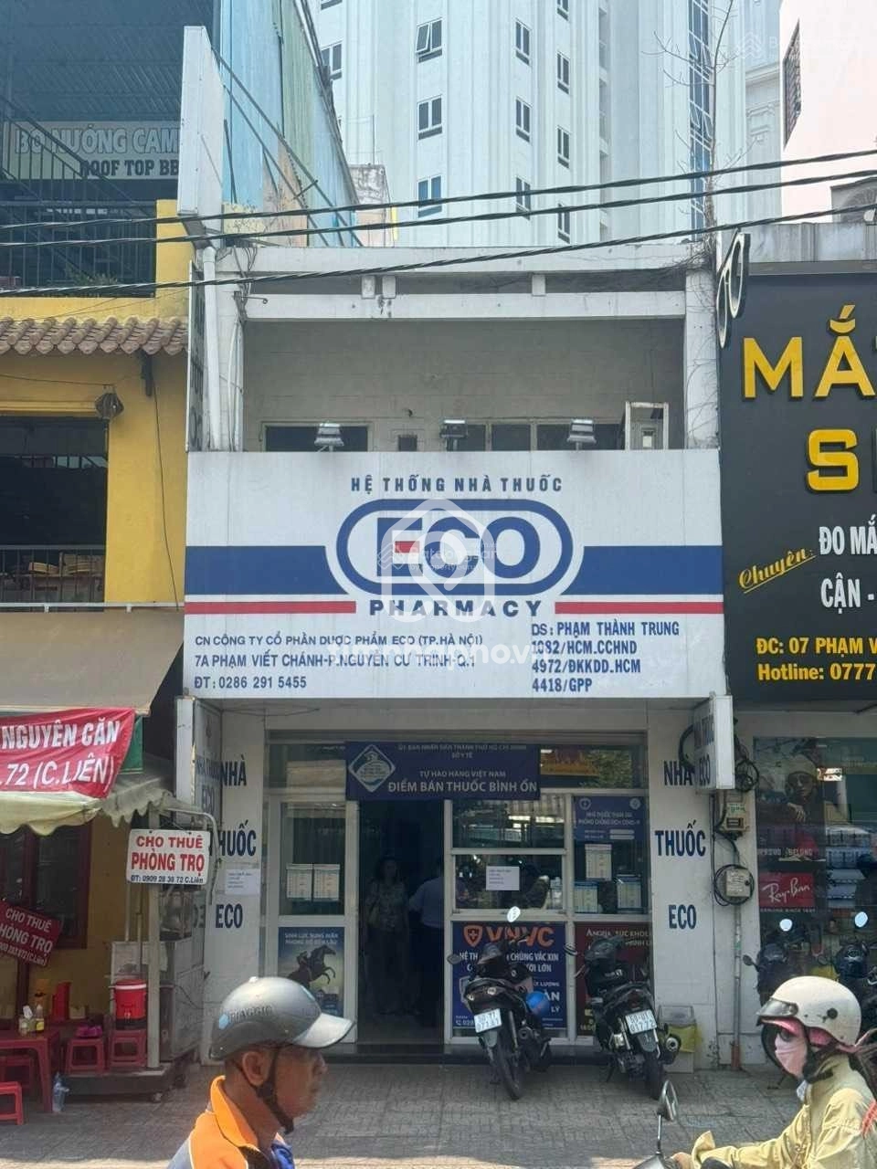 7A Đường Phạm Viết Chánh, Phường Nguyễn Cư Trinh, Quận 1