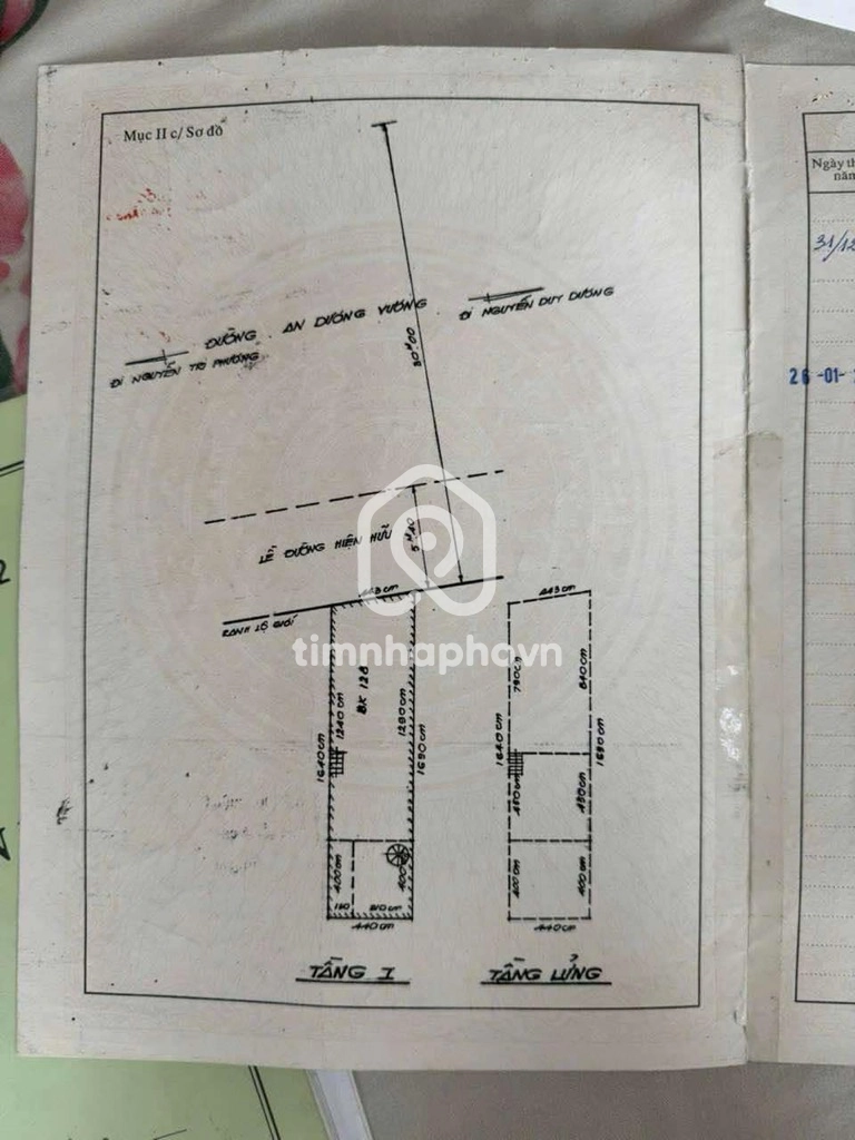 69 Đường An Dương Vương, Phường 8, Quận 5