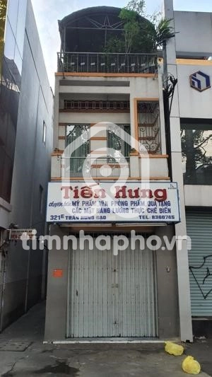 321e Đường Trần Hưng Đạo, Phường Chợ Lớn