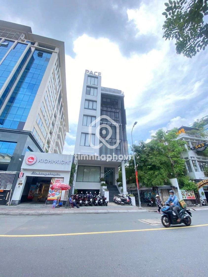 341 Đường Nguyễn Trãi, Phường Bến Thành, Quận 1
