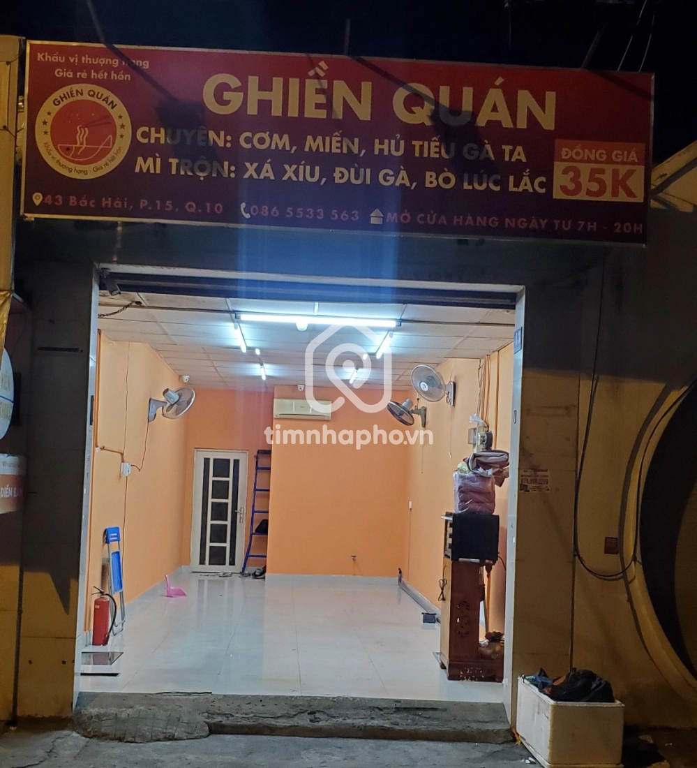 43 Đường Bắc Hải, Phường 15, Quận 10