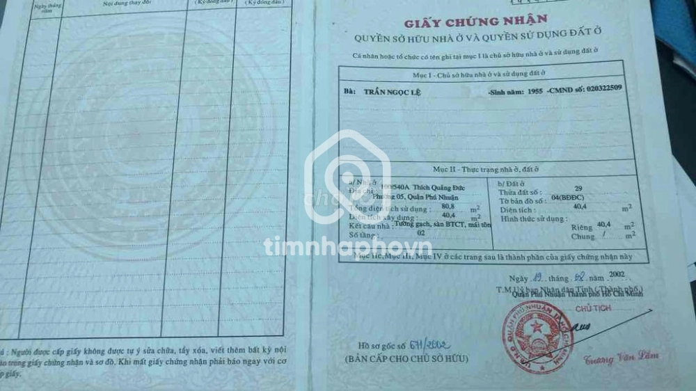 100/540a Đường Thích Quảng Đức, Phường 5, Phú Nhuận
