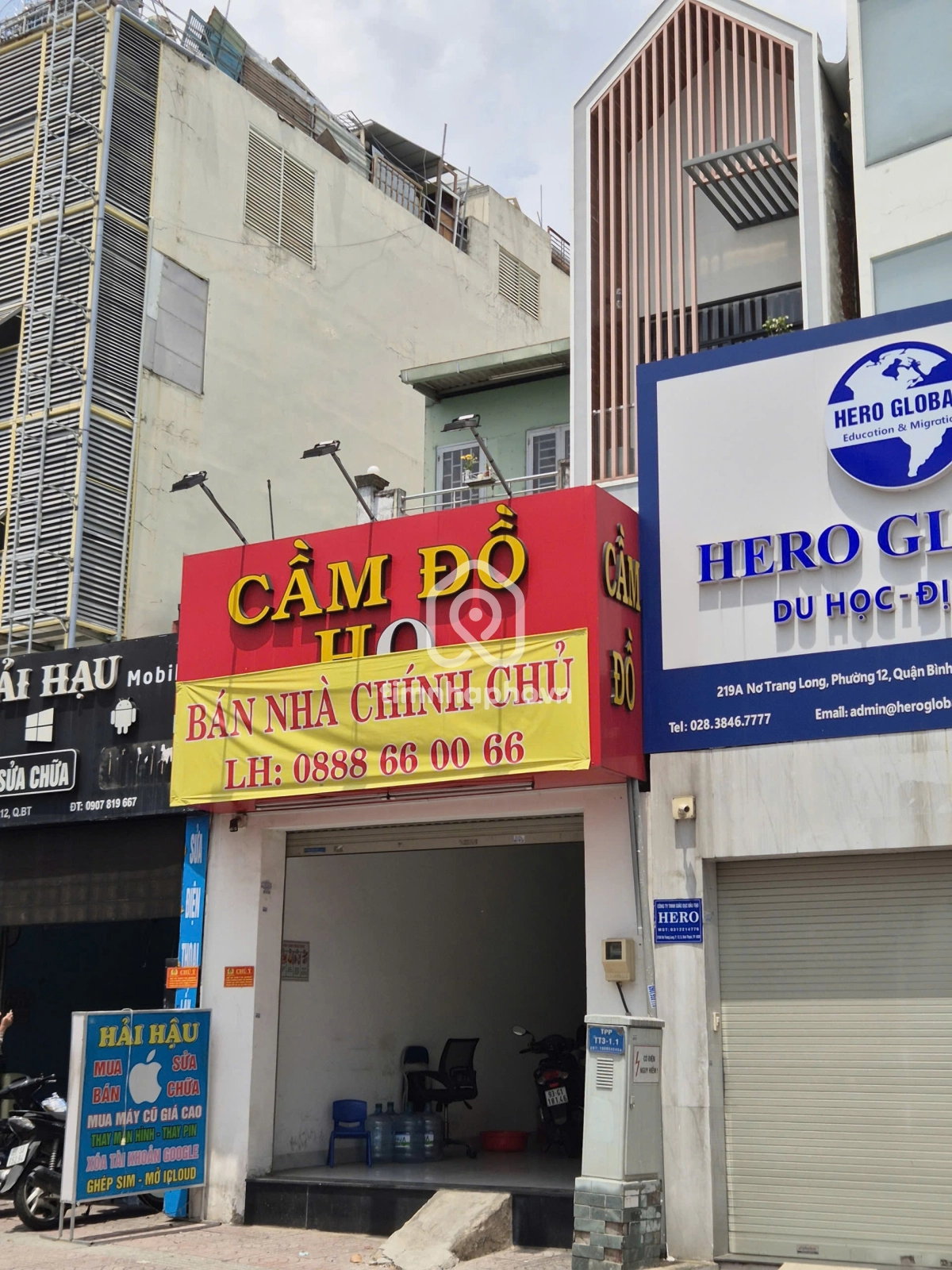 219b1 Đường Nơ Trang Long, Phường 12, Bình Thạnh