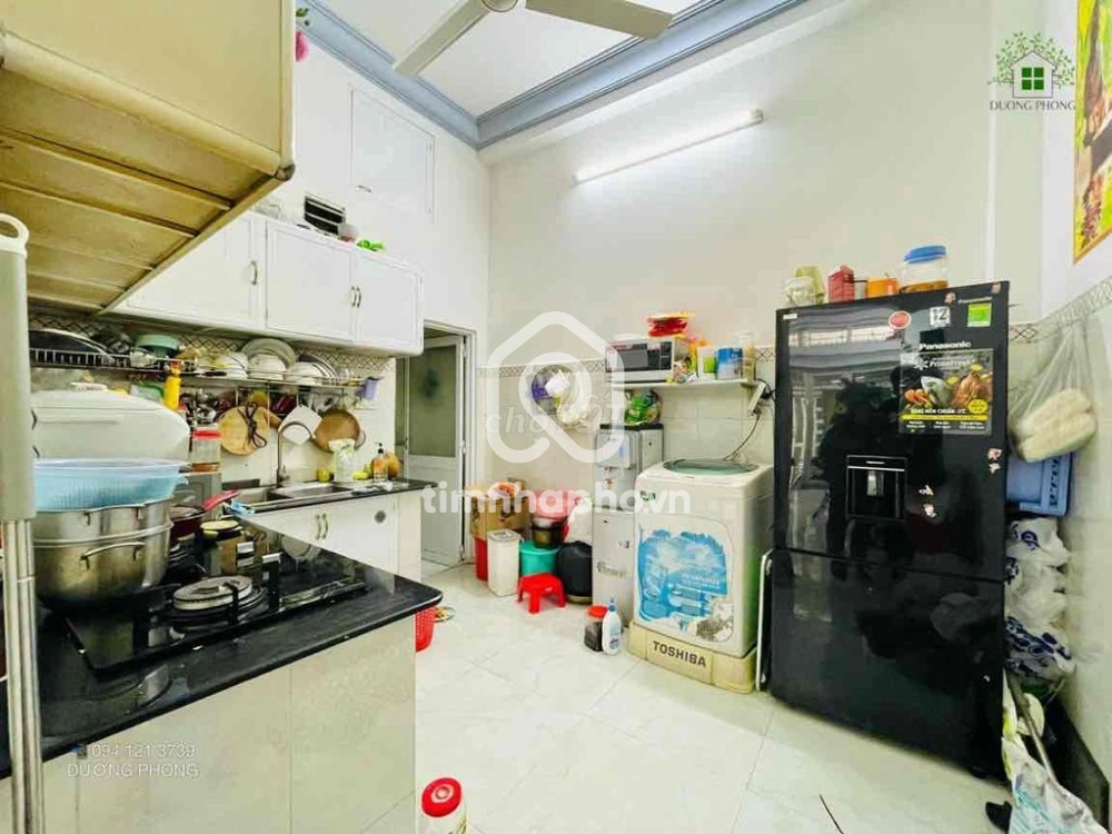 100/540a Đường Thích Quảng Đức, Phường 5, Phú Nhuận