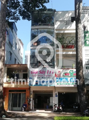 111 Đường Nguyễn Chí Thanh, Phường 9, Quận 5