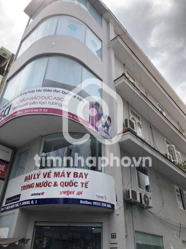 77 Đường Điện Biên Phủ, Phường Tân Định