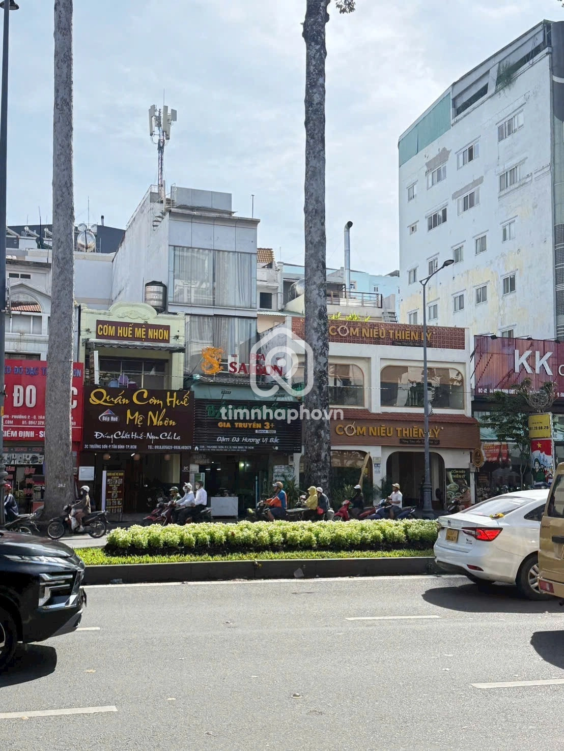 2R Đường Trường Sơn, Phường 2, Tân Bình