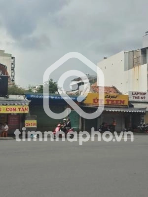 653 Đường Xô Viết Nghệ Tĩnh, Phường 26, Bình Thạnh