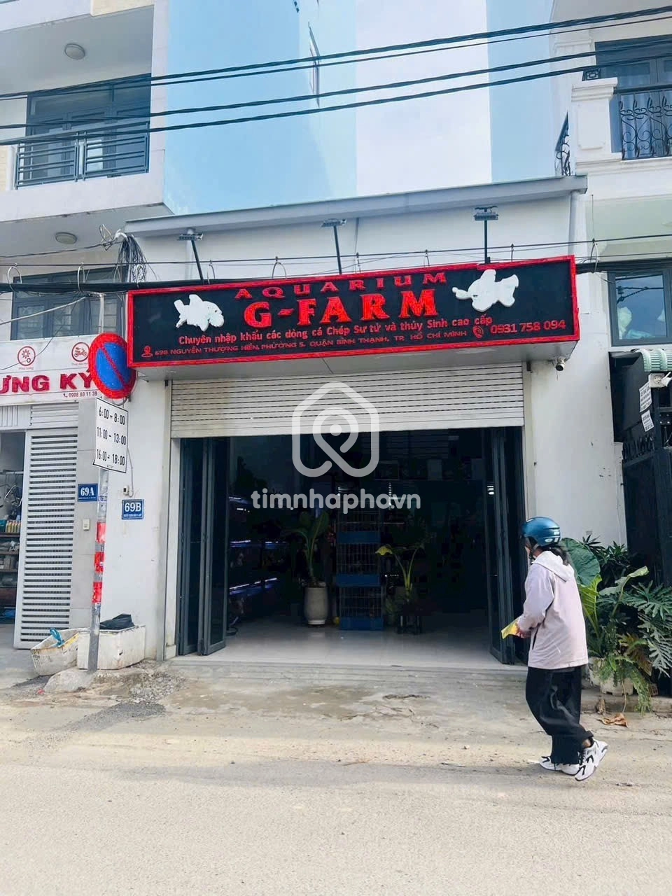 69b Đường Nguyễn Thượng Hiền, Phường 5, Bình Thạnh