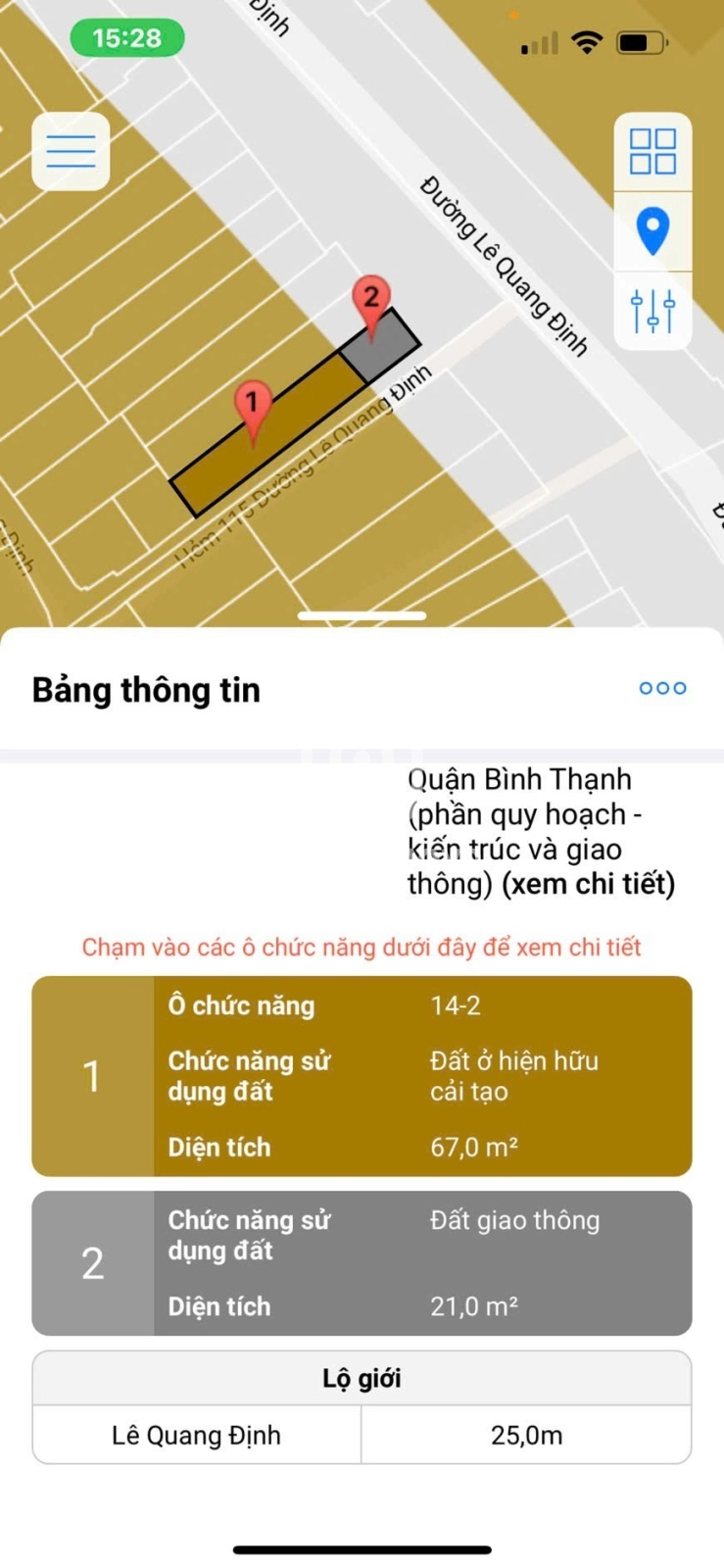 117 Đường Lê Quang Định, Phường 14, Bình Thạnh