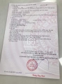 10/28/5 Đường Thoại Ngọc Hầu, Phường Hòa Thạnh, Tân Phú