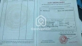 100/540a Đường Thích Quảng Đức, Phường 5, Phú Nhuận