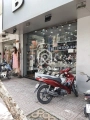 510 Đường Cách Mạng Tháng Tám, Phường 11, Quận 3