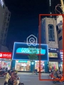 214 Đường Nguyễn Trãi, Phường Nguyễn Cư Trinh, Quận 1