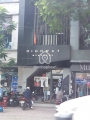 367 Đường Lê Văn Sỹ, Phường 12, Quận 3