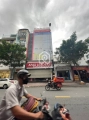 435-437 Đường Lê Văn Sỹ, Phường 12, Quận 3