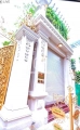 90/88A Đường Cây Điệp, Phường Đa Kao, Quận 1