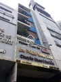 312 Đường Cao Thắng, Phường 12, Quận 10