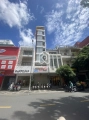 86 Đường Nguyễn Trãi, Phường Bến Thành, Quận 1