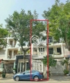 50 Đường Số 41, Phường Tân Phong, Quận 7