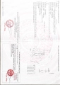 19b-19c Đường Hoàng Sa, Phường Đa Kao, Quận 1