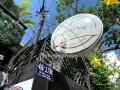 48/17M Đường Hồ Biểu Chánh, Phường 11, Phú Nhuận