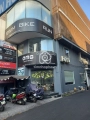 77 Đường Điện Biên Phủ, Phường Đa Kao, Quận 1