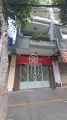 27 Đường Số 41, Phường 6, Quận 4