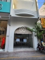 83 Đường Lý Tự Trọng, Phường Bến Thành, Quận 1