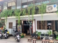 2/18B Đường Cao Thắng, Phường 5, Quận 3