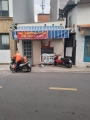 2/26H-42/26G Đường Ung Văn Khiêm, Phường 25, Bình Thạnh