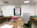 3C Đường Trần Phú, Phường 4, Quận 5