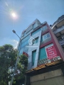 265 Đường Phan Xích Long, Phường 2, Phú Nhuận
