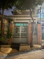 111/29E Đường Lạc Long Quân, Phường 3, Quận 11