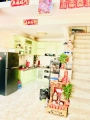 125/4/45e Đường Vạn Kiếp, Phường 3, Bình Thạnh