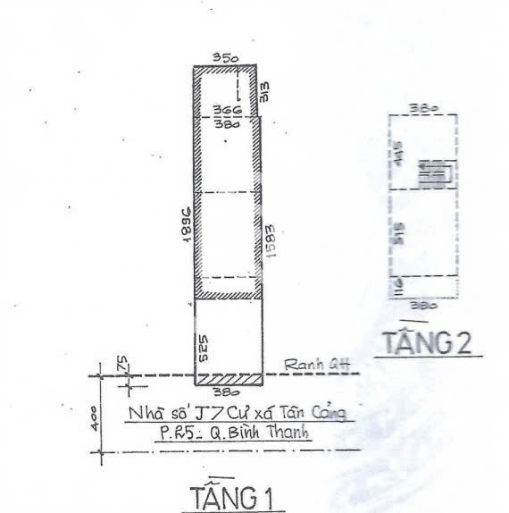 J7-J9 Đường Điện Biên Phủ, Phường Gia Định