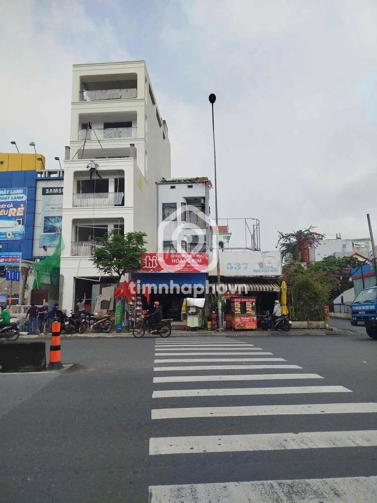 535 Đường Nguyễn Oanh, Phường Gò Vấp