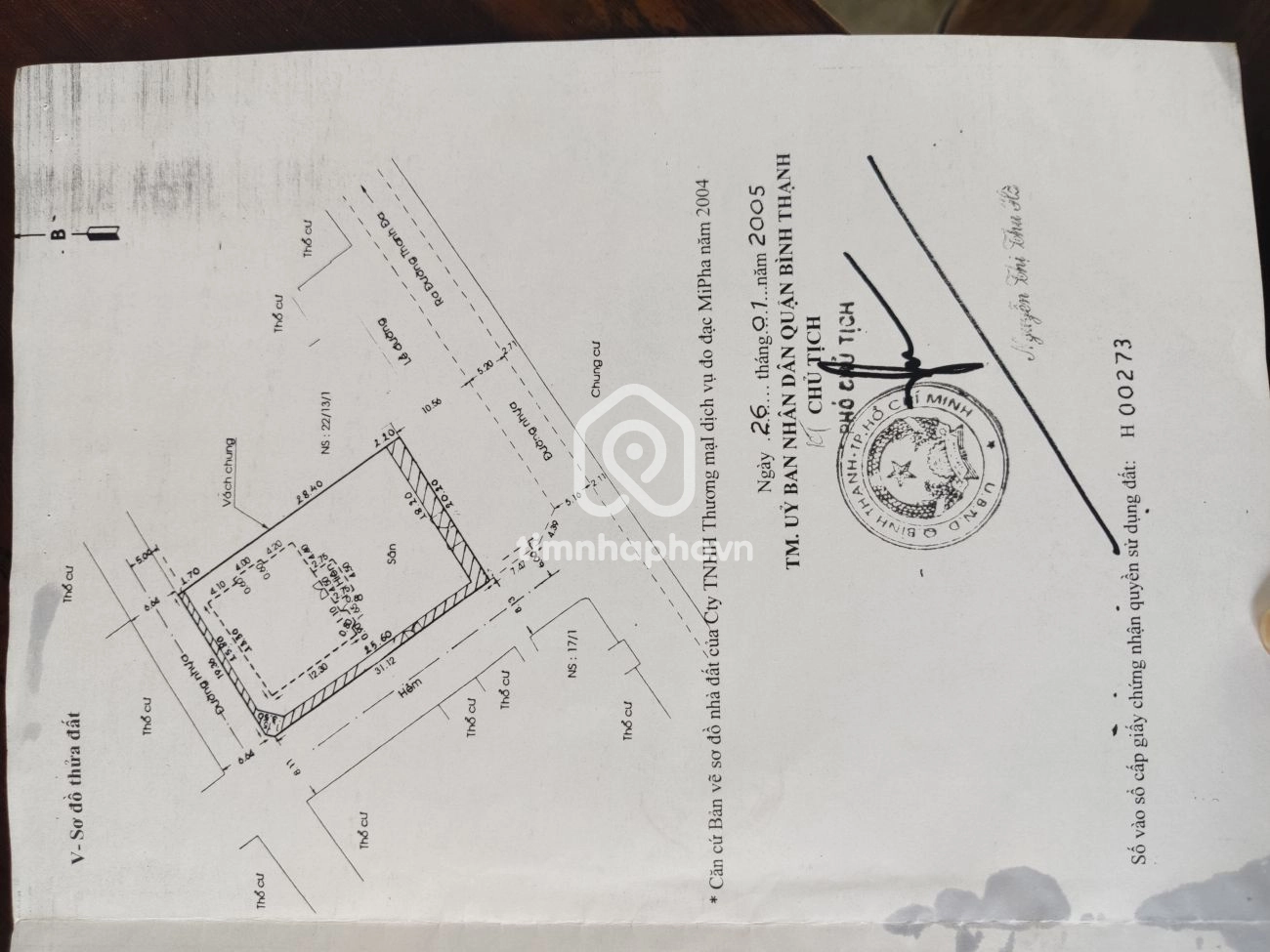 1/12 Đường Thanh Đa, Phường Bình Quới