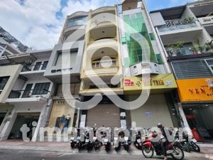 32 Đường Đặng Thị Nhu, Phường Nguyễn Thái Bình, Quận 1