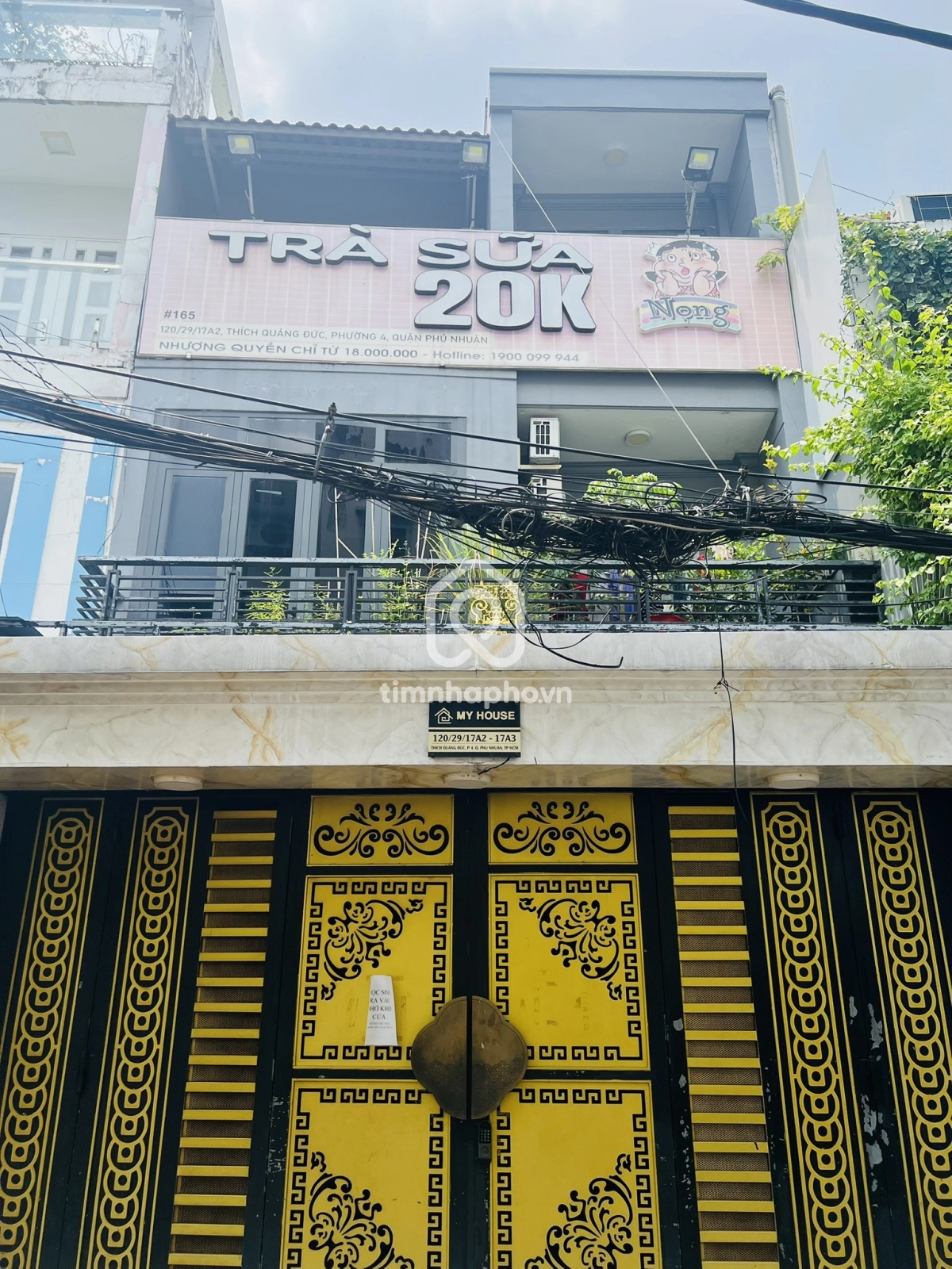 120/29/17a3 Đường Thích Quảng Đức, Phường 4, Phú Nhuận
