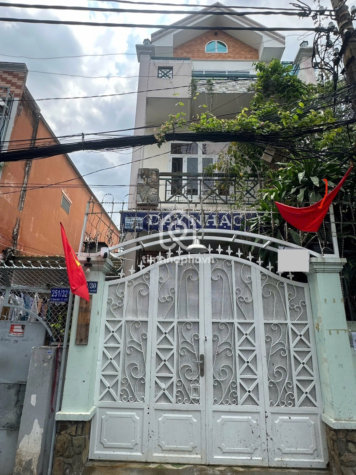 251/30 Đường Lê Quang Định, Phường Gia Định