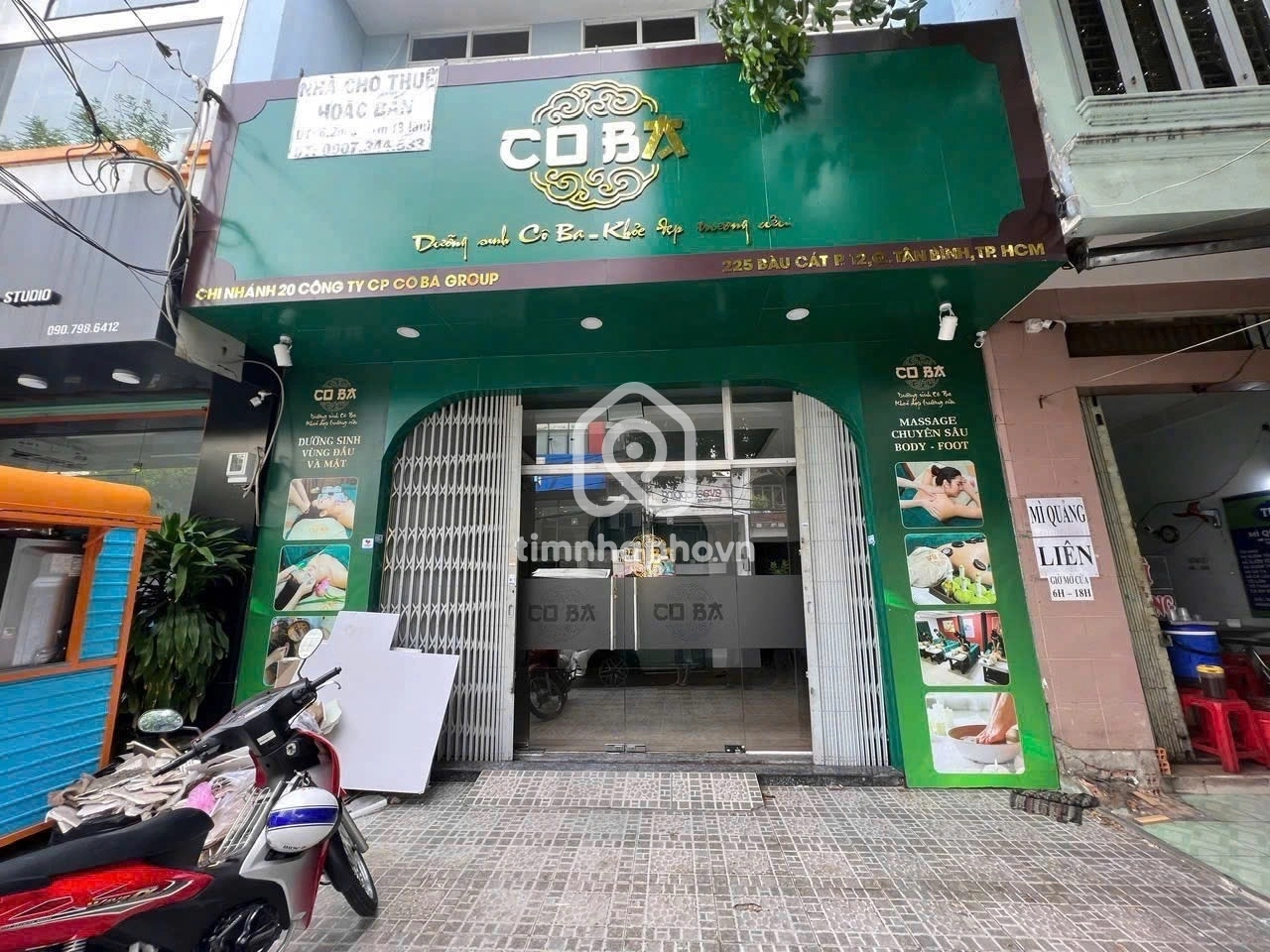 225 Đường Bàu Cát, Phường 12, Tân Bình