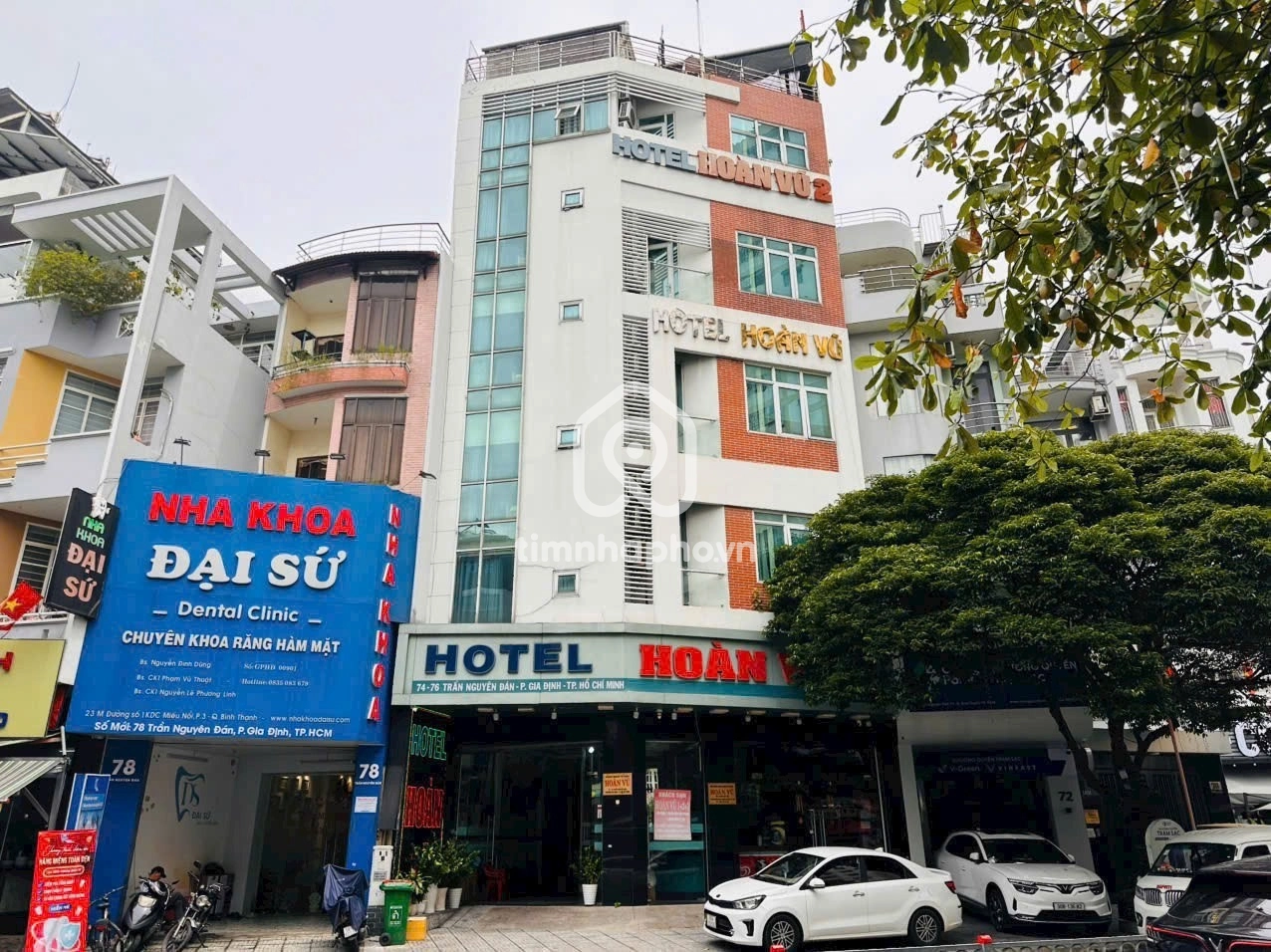 74-76 Đường Trần Nguyên Đán, Phường 3, Bình Thạnh