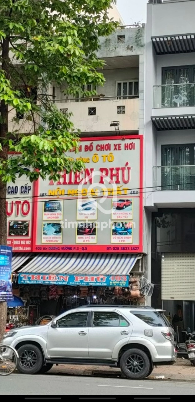 403 Đường An Dương Vương, Phường 3, Quận 5