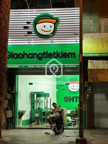 76 Đường Hùng Vương, Phường An Đông