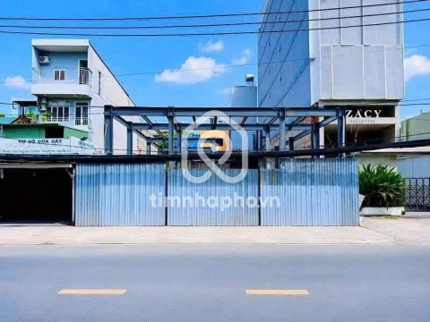 Nhà cấp 4 Mặt Tiền Đường Ung Văn Khiêm Bình Thạnh - 1 tầng - Giá Chỉ 130 Tỷ