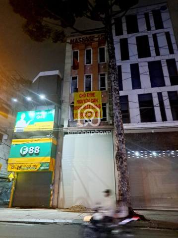 152 Đường Trần Quang Khải, Phường Tân Định