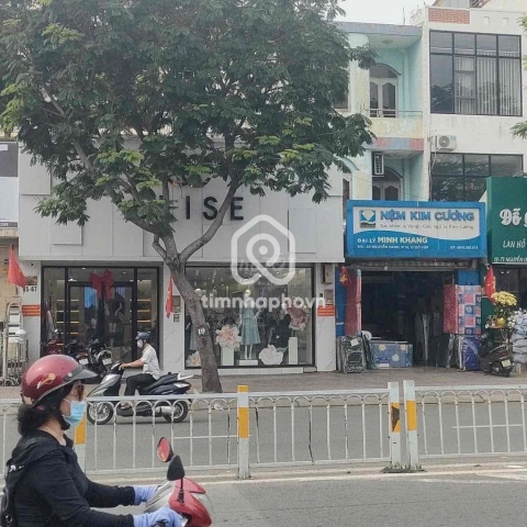 67 Đường Nguyễn Oanh, Phường An Nhơn
