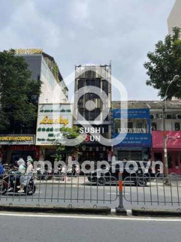 46 Đường Nguyễn Cư Trinh, Phường Bến Thành